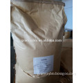Food Additive Glycine powder